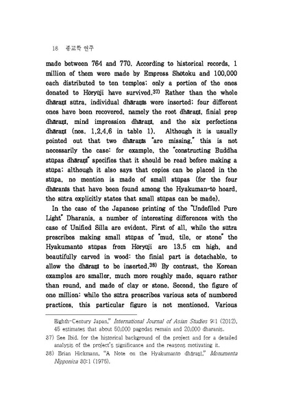 File:1. Sem Vermeersch.pdf