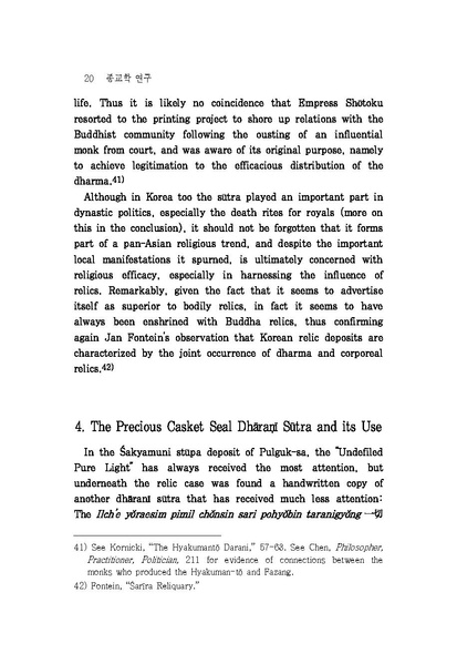 File:1. Sem Vermeersch.pdf
