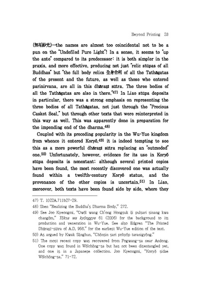 File:1. Sem Vermeersch.pdf