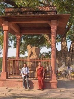 Saṅkassa