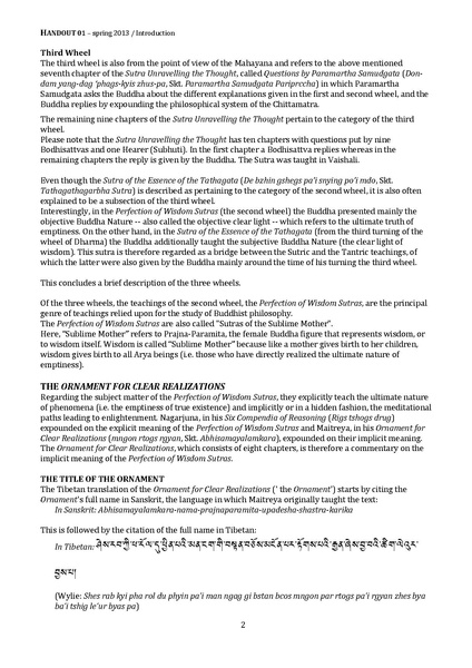 File:20130408H01.pdf