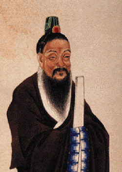 Jizi 箕子