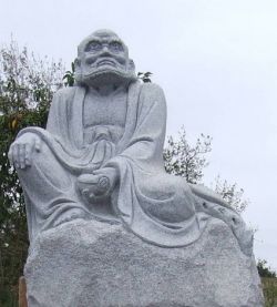 Vajraputra