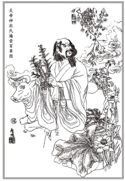 File:Yan-emperor-shen-nong.jpg