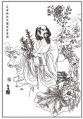 Thumbnail for version as of 02:19, 11 May 2013