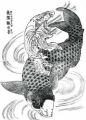Thumbnail for version as of 09:55, 1 March 2013