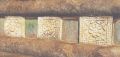 The earliest dated glazed ceramics in Burma, 1131. The square green insets alternate with stucco lotus medallions.