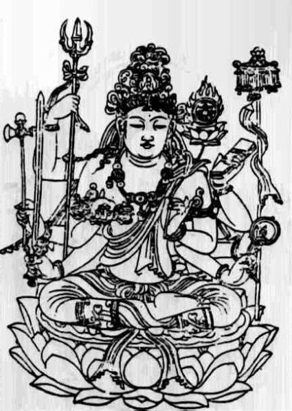 File:Pratisa.JPG