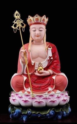 Manual Of Abhidhamma Chapter 9