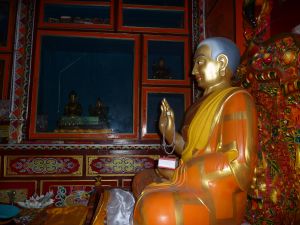 Dhāraṇī - 3