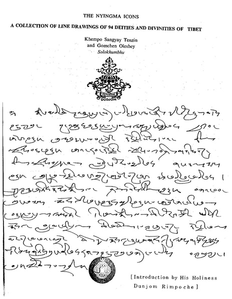 File:Kailash 03 04 01.pdf