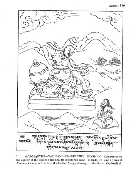 File:Kailash 03 04 01.pdf