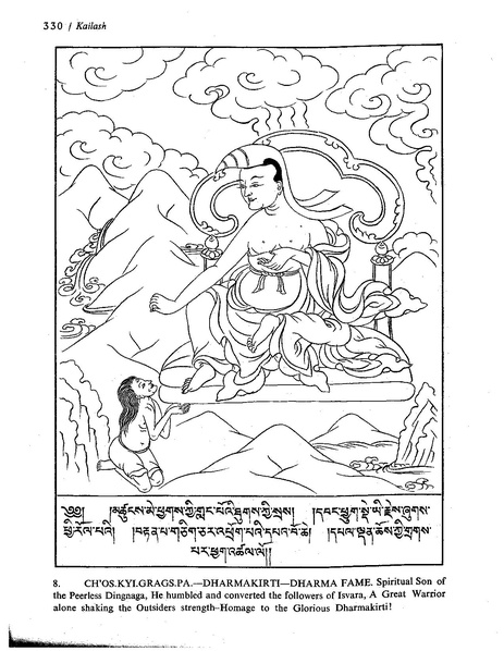 File:Kailash 03 04 01.pdf