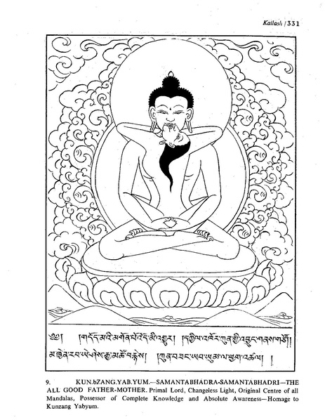 File:Kailash 03 04 01.pdf