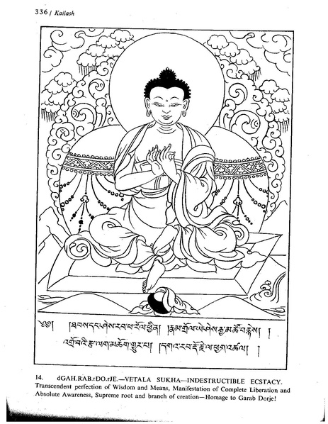 File:Kailash 03 04 01.pdf