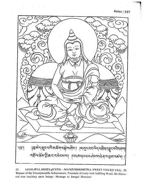 File:Kailash 03 04 01.pdf