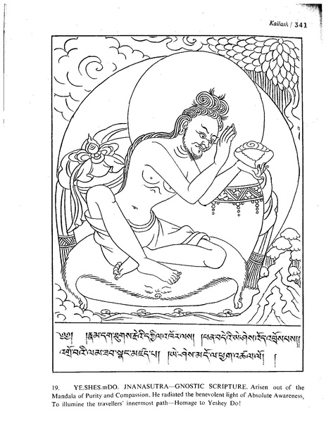 File:Kailash 03 04 01.pdf