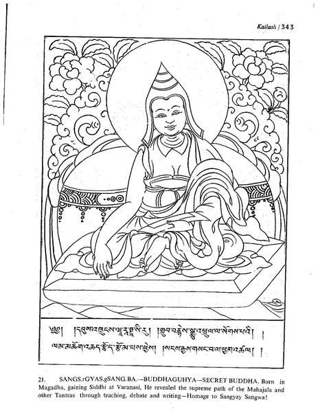 File:Kailash 03 04 01.pdf