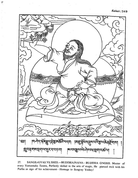File:Kailash 03 04 01.pdf
