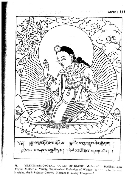 File:Kailash 03 04 01.pdf