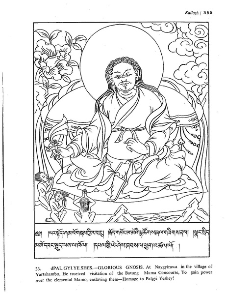 File:Kailash 03 04 01.pdf