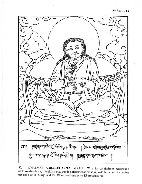 File:Kailash 03 04 01.pdf