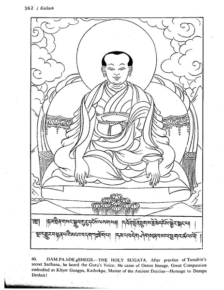 File:Kailash 03 04 01.pdf
