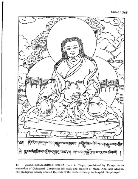 File:Kailash 03 04 01.pdf