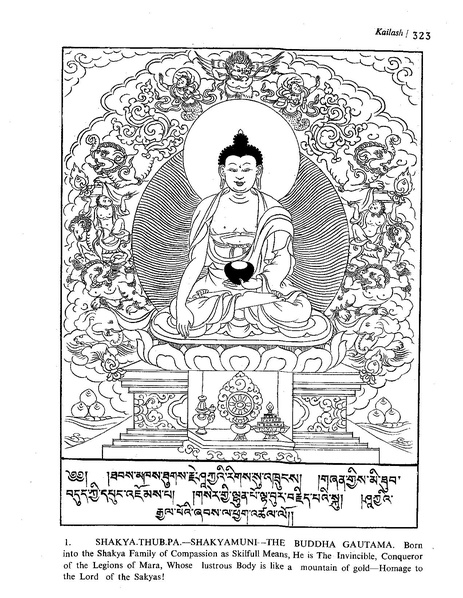 File:Kailash 03 04 01.pdf