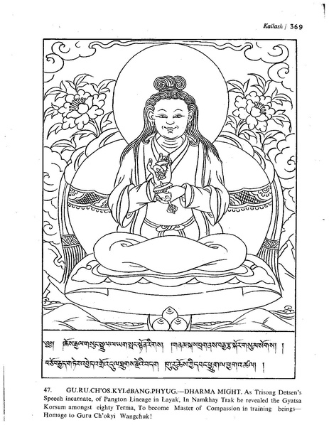File:Kailash 03 04 01.pdf