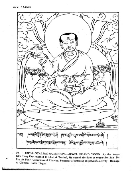 File:Kailash 03 04 01.pdf