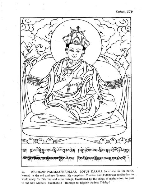 File:Kailash 03 04 01.pdf
