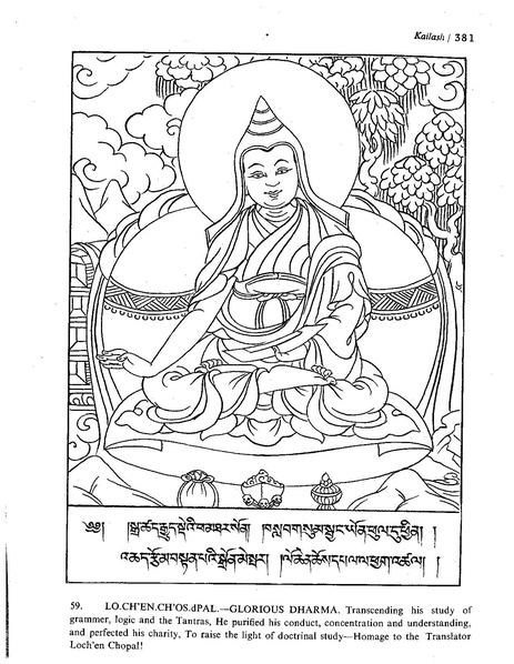 File:Kailash 03 04 01.pdf
