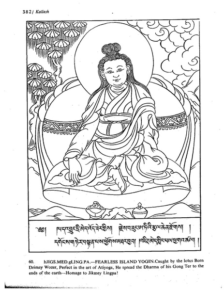 File:Kailash 03 04 01.pdf