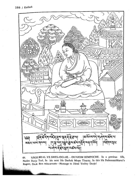 File:Kailash 03 04 01.pdf