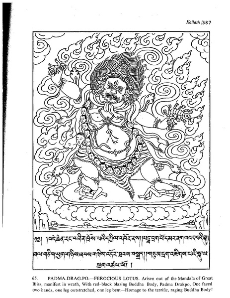 File:Kailash 03 04 01.pdf