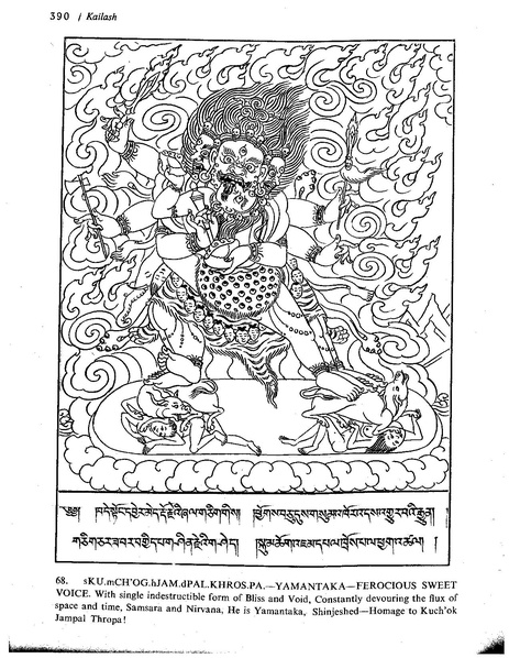 File:Kailash 03 04 01.pdf