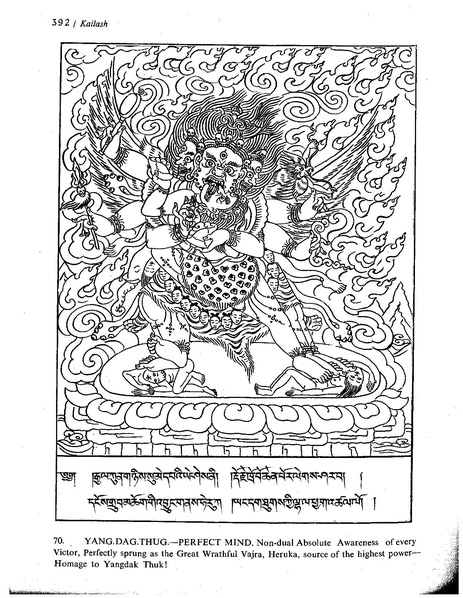 File:Kailash 03 04 01.pdf
