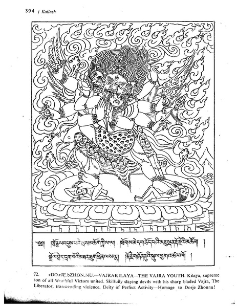 File:Kailash 03 04 01.pdf