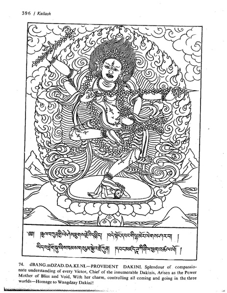 File:Kailash 03 04 01.pdf