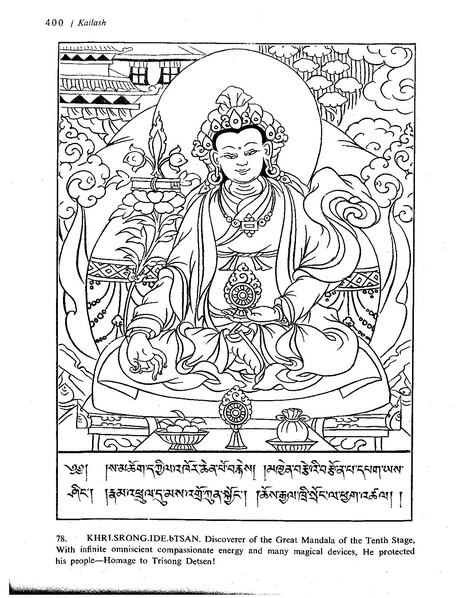 File:Kailash 03 04 01.pdf