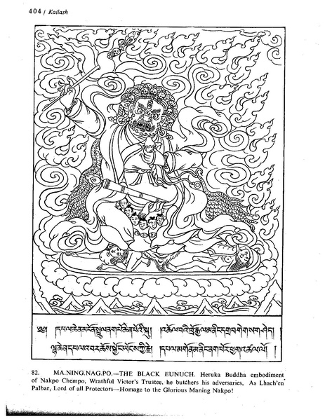 File:Kailash 03 04 01.pdf