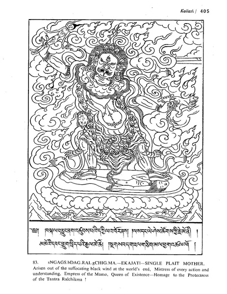 File:Kailash 03 04 01.pdf