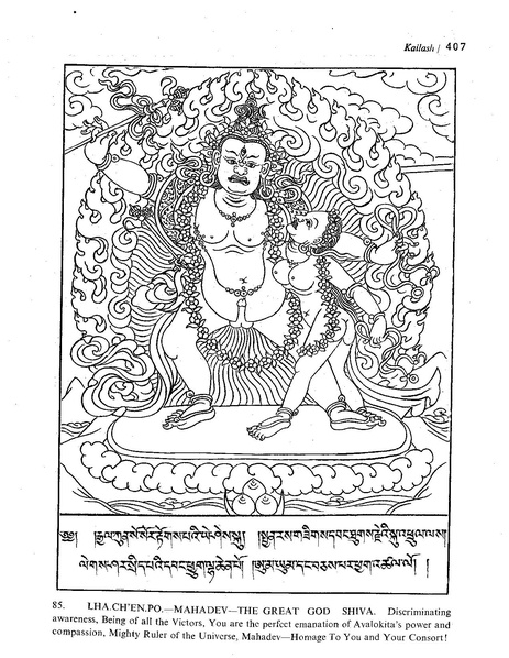 File:Kailash 03 04 01.pdf