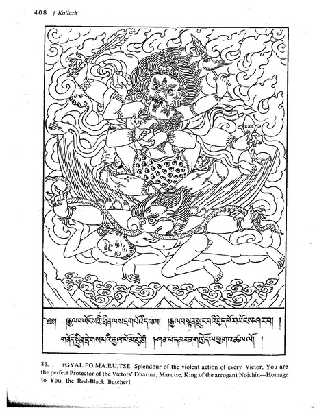 File:Kailash 03 04 01.pdf