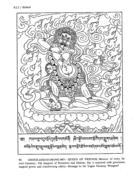 File:Kailash 03 04 01.pdf