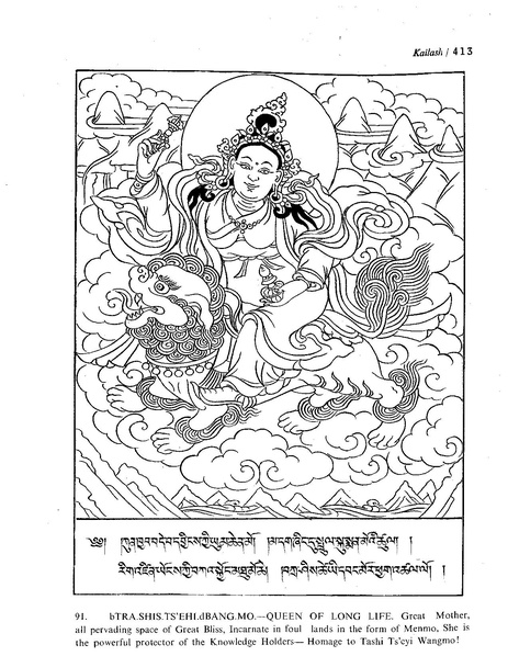 File:Kailash 03 04 01.pdf