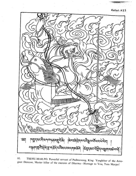 File:Kailash 03 04 01.pdf