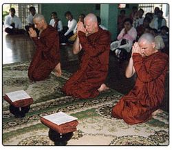 The Significance of Transference of Merits to the Departed