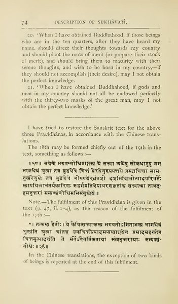 File:Buddhist Mahâyâna texts.pdf